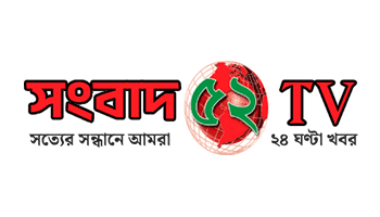News images